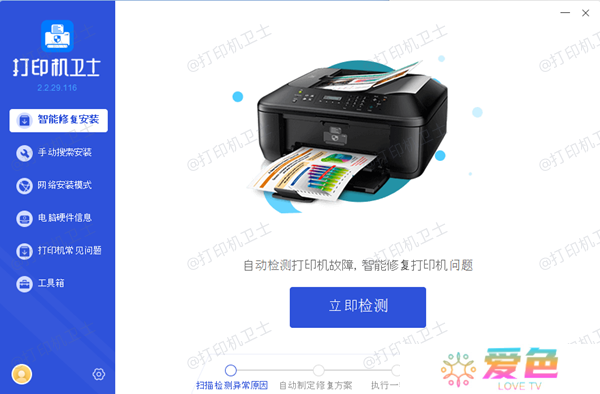 提升照片质感的小技巧