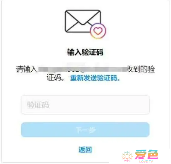 instagram注册教程-instagram安卓/苹果注册教程