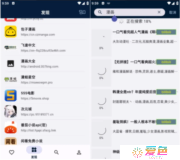 益达app规则导入教程-益达app规则怎么导入