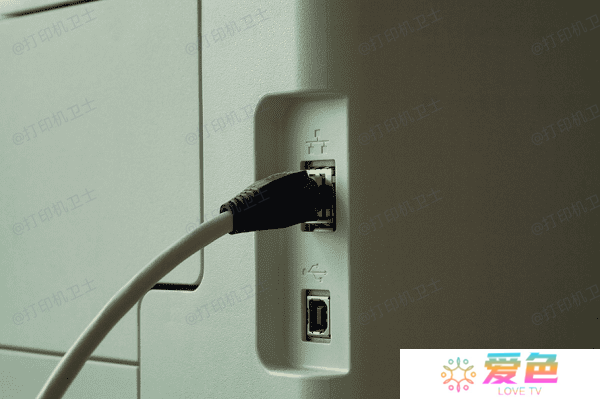 连接打印机电源并启动