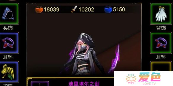 金色传说让角色变强方法-金色传说让角色变强方法是什么
