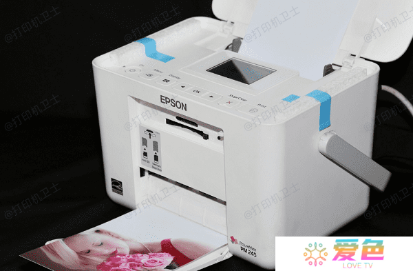 epson打印机质量怎么样