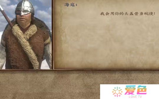 战马变战舰 更了5年还是测试版的游戏 新DLC要颠覆核心玩法