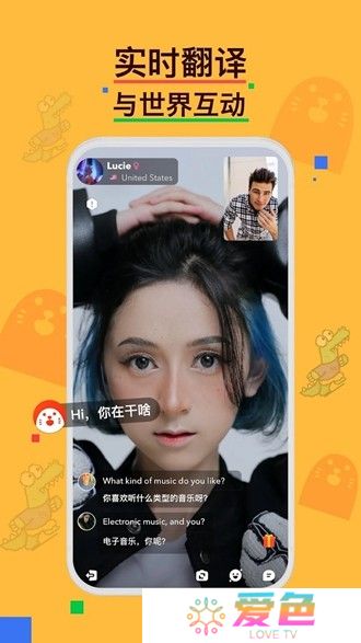 hay正版官方软件下载
