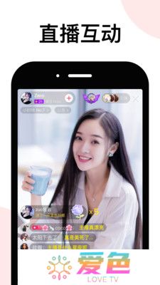 lespark下载安装