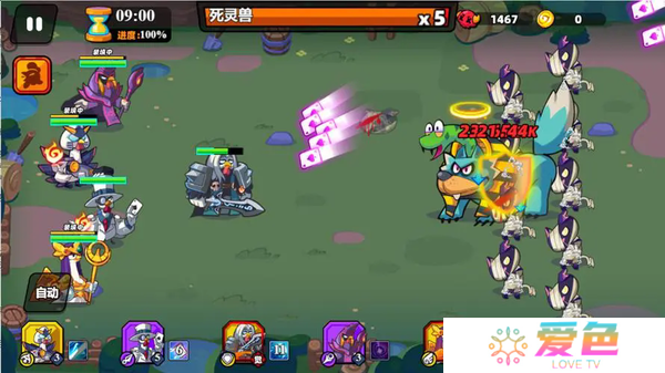 小鸡舰队出击最新联动兑换码-小鸡舰队出击兑换码大全
