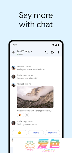 gmail邮箱(谷歌邮箱)手机版下载