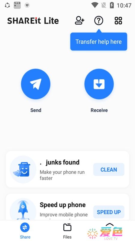 SHAREit Lite茄子快传精简版优化版