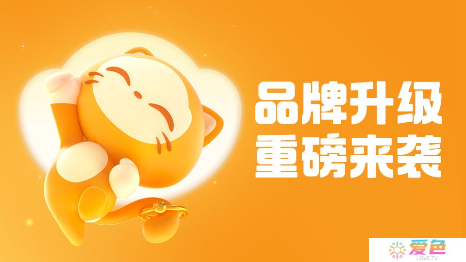 账号交易平台去哪靠谱 安全的游戏账号交易平台推荐
