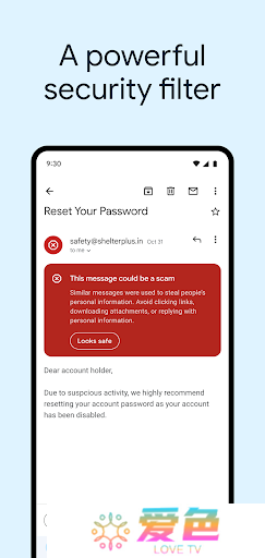 gmail邮箱(谷歌邮箱)手机版下载