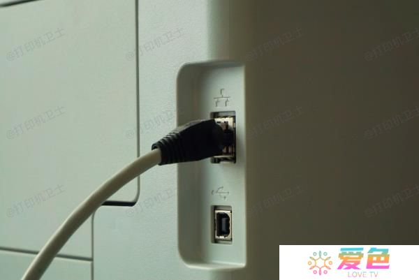 检查 USB 连接