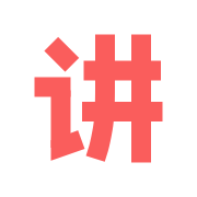 人人讲app客户端