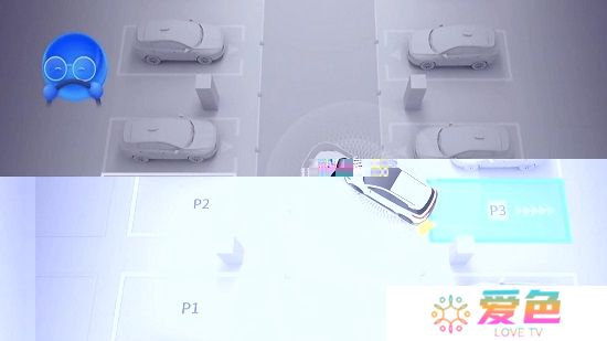 小鹏汽车语音助手apk安装包