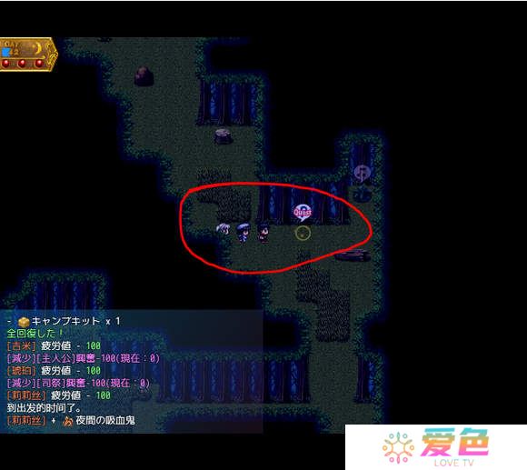 地牢女祭司0.7攻略-地牢女祭司0.7攻略详解