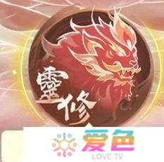 寻道大千道途模式流派选择推荐-寻道大千道途模式流派怎么选择