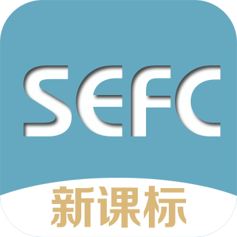 新课标高中英语助手官方手机版