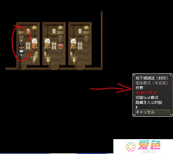 地牢女祭司0.7攻略-地牢女祭司0.7攻略详解