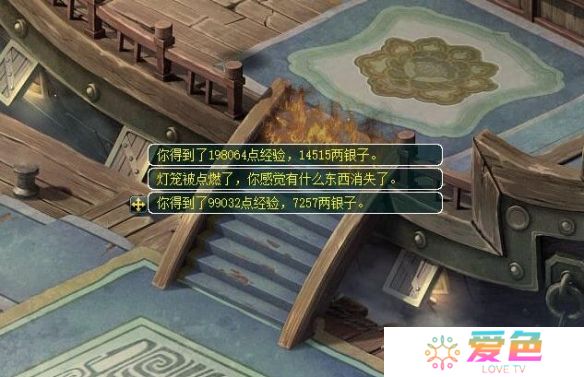 游侠网3