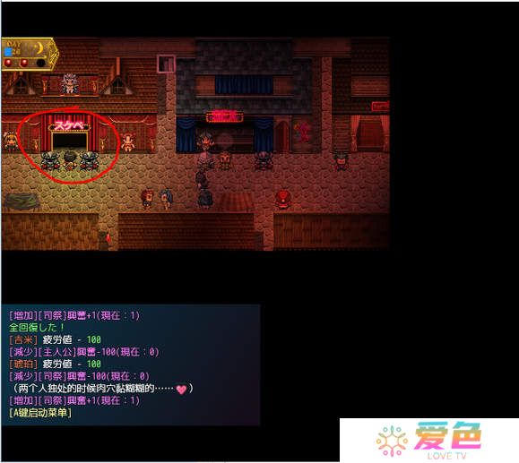地牢女祭司0.7攻略-地牢女祭司0.7攻略详解