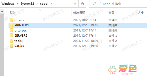 清理打印队列