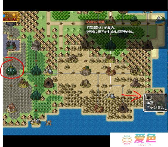 地牢女祭司0.7攻略-地牢女祭司0.7攻略详解