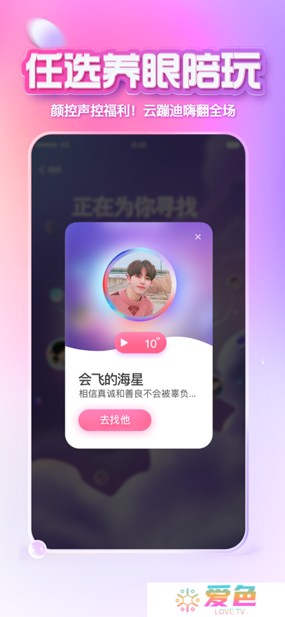 XEVA下载官方最新版下载