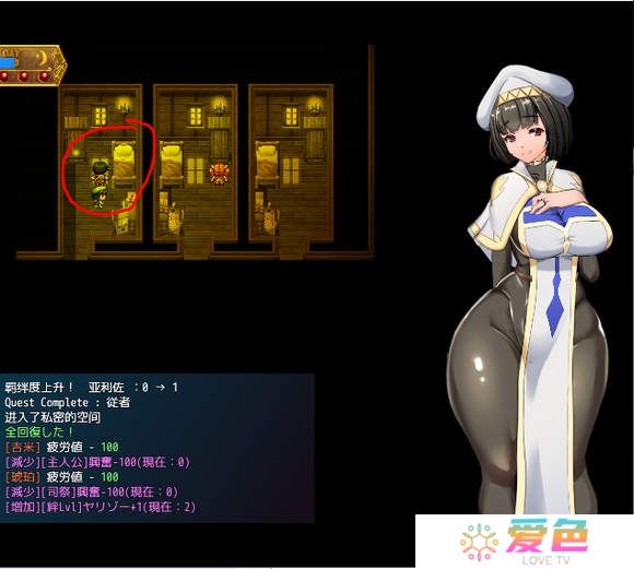 地牢女祭司0.7攻略-地牢女祭司0.7攻略详解