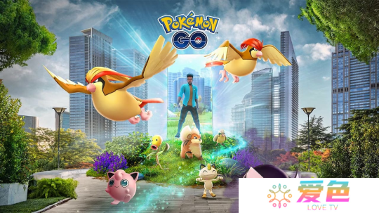《宝可梦GO》Niantic承诺游戏收集的位置信息不会给沙特