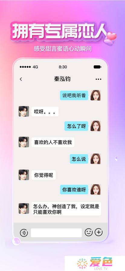 XEVA下载官方最新版下载