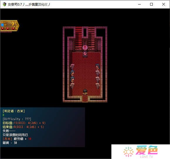 地牢女祭司0.7攻略-地牢女祭司0.7攻略详解