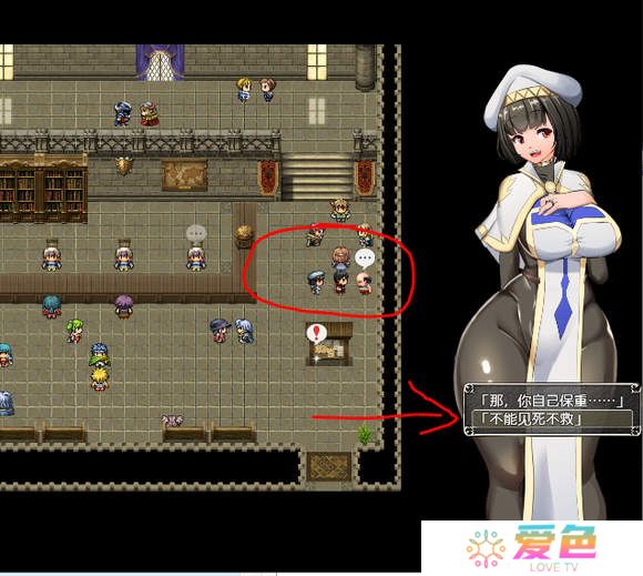 地牢女祭司0.7攻略-地牢女祭司0.7攻略详解