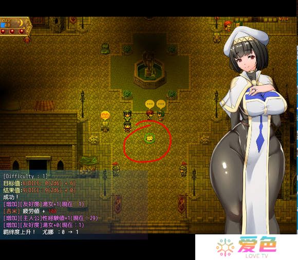 地牢女祭司0.7攻略-地牢女祭司0.7攻略详解
