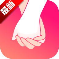 牵手app官方版下载