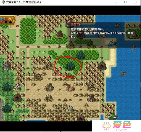 地牢女祭司0.7攻略-地牢女祭司0.7攻略详解