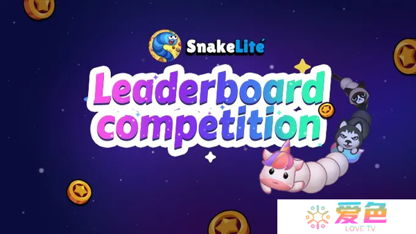 SnakeLite游戏玩法攻略-SnakeLite游戏玩赚指南