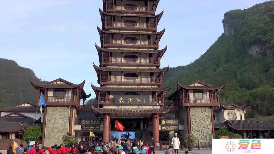 武陵源旅游攻略 武陵源旅游一日游