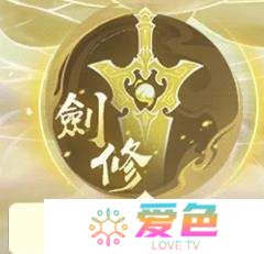 寻道大千道途模式流派选择推荐-寻道大千道途模式流派怎么选择