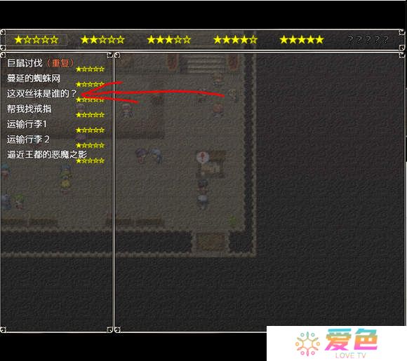地牢女祭司0.7攻略-地牢女祭司0.7攻略详解