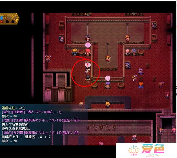 地牢女祭司0.7攻略-地牢女祭司0.7攻略详解
