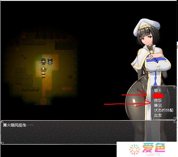 地牢女祭司0.7攻略-地牢女祭司0.7攻略详解