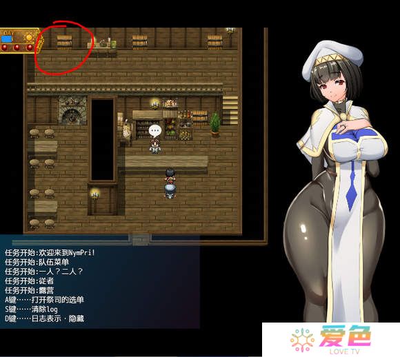 地牢女祭司0.7攻略-地牢女祭司0.7攻略详解