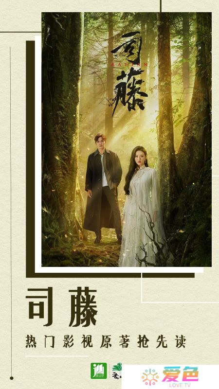晋江小说阅读最新版本手机版