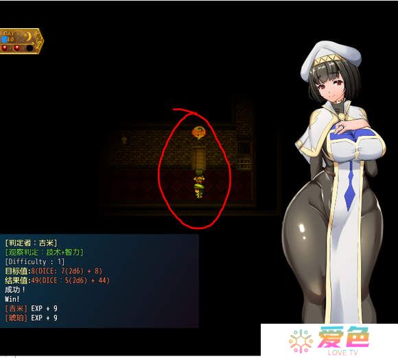 地牢女祭司0.7攻略-地牢女祭司0.7攻略详解