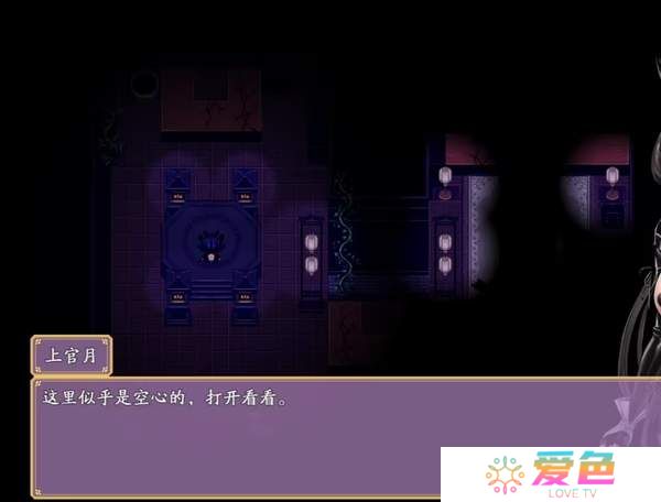 绯月仙行录宗门线攻略-绯月仙行录宗门线流程攻略