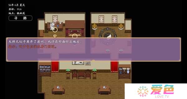 绯月仙行录宗门线攻略-绯月仙行录宗门线流程攻略