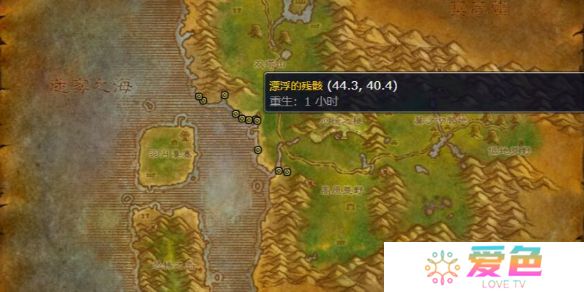 魔兽世界漂浮的残骸钓鱼等级推荐-魔兽世界漂浮的残骸钓鱼等级推荐介绍