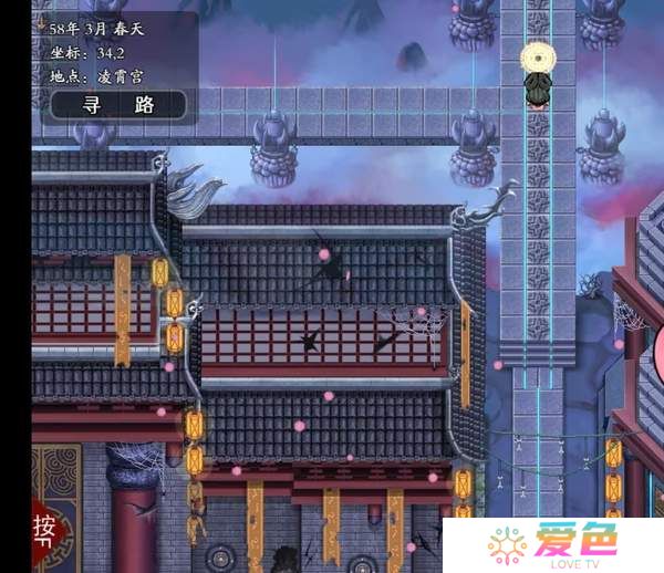 绯月仙行录宗门线攻略-绯月仙行录宗门线流程攻略