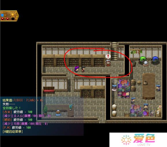 地牢女祭司0.7攻略-地牢女祭司0.7攻略详解