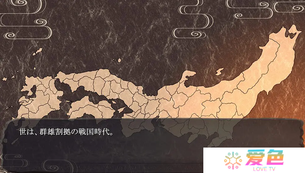 哥布林巢穴4战国饿鬼道全流程攻略-哥布林巢穴4游戏攻略