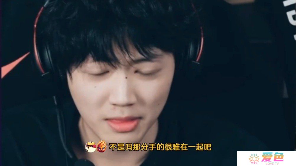 乐言：之前谈过比我大10岁的姐姐！没机会复合，借钱买项链是真的
